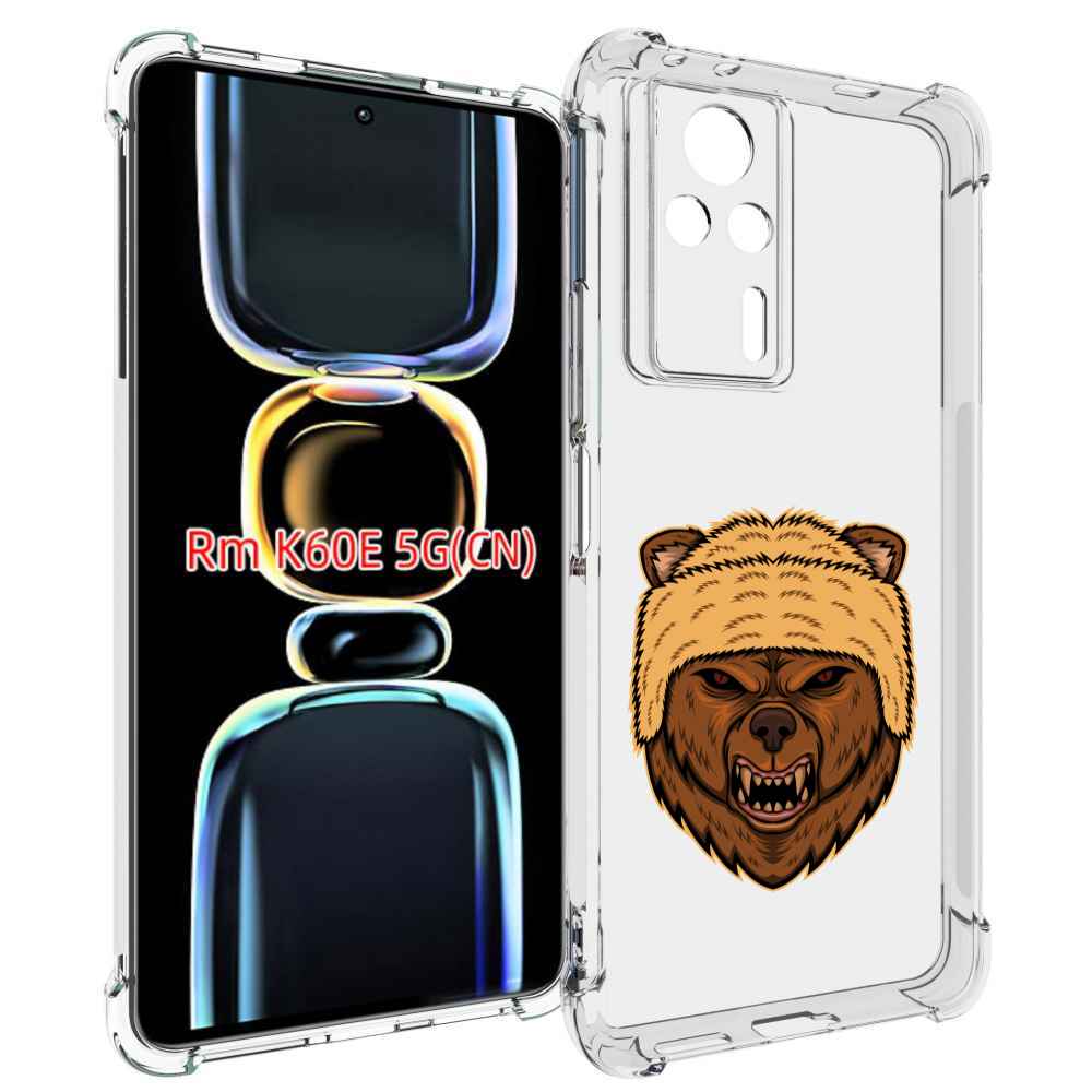 

Чехол MyPads Медведь-в-шапке для Xiaomi Redmi K60E, Tocco