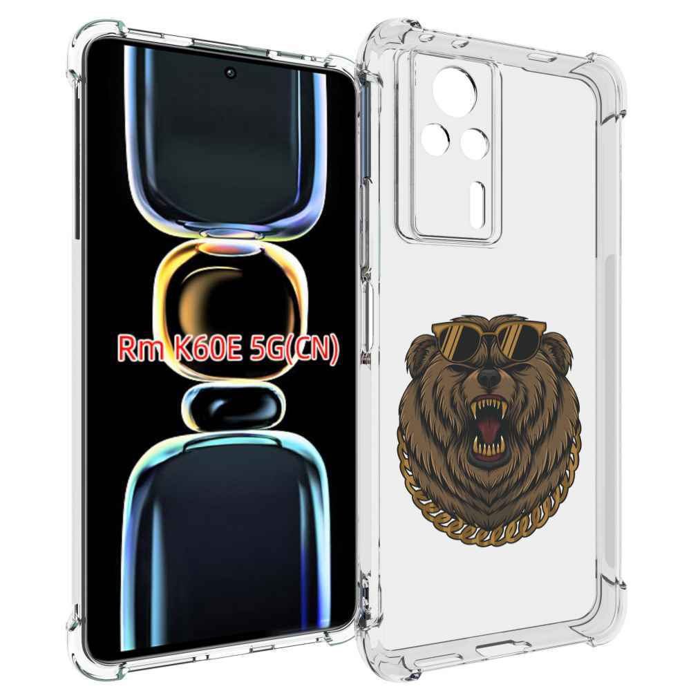

Чехол MyPads Медведь-в-очках-2 для Xiaomi Redmi K60E, Tocco