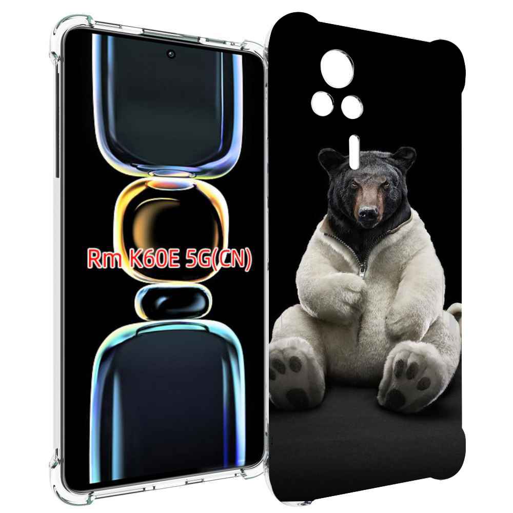 

Чехол MyPads Медведь-бурый-белый для Xiaomi Redmi K60E, Tocco