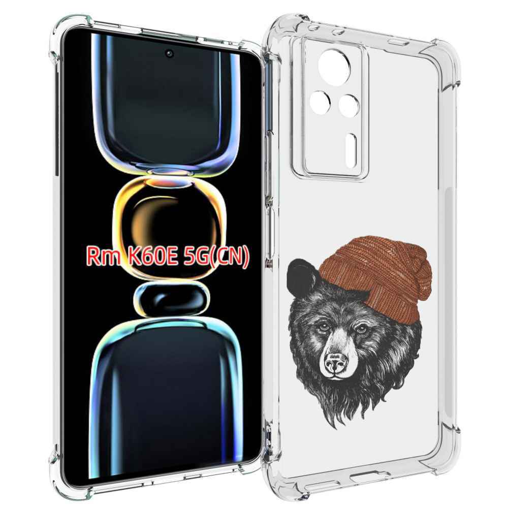 

Чехол MyPads Медведь в шапке 2 для Xiaomi Redmi K60E, Tocco