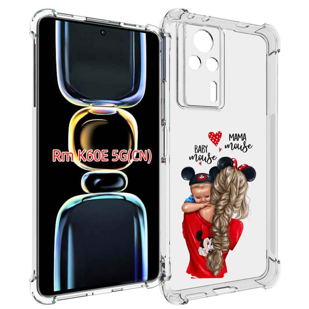 

Чехол MyPads Мама-маус женский для Xiaomi Redmi K60E, Tocco