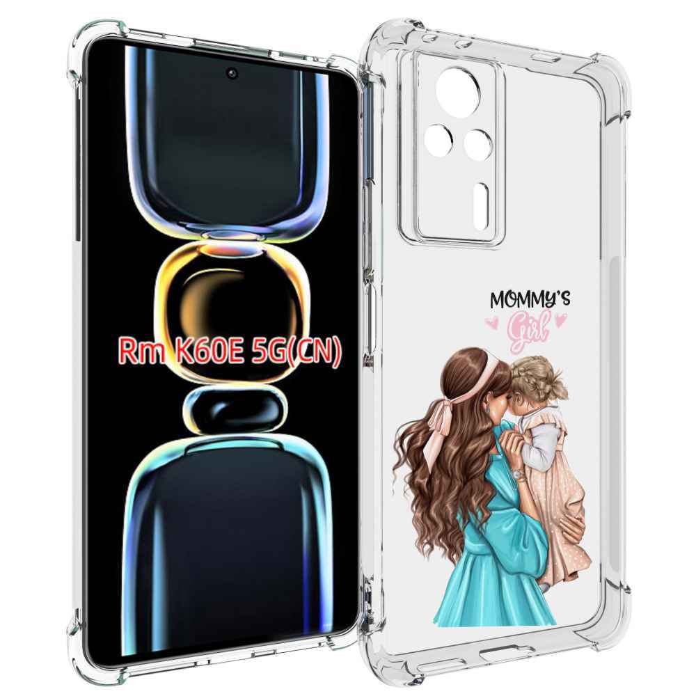 

Чехол MyPads Мама-девочки женский для Xiaomi Redmi K60E, Tocco