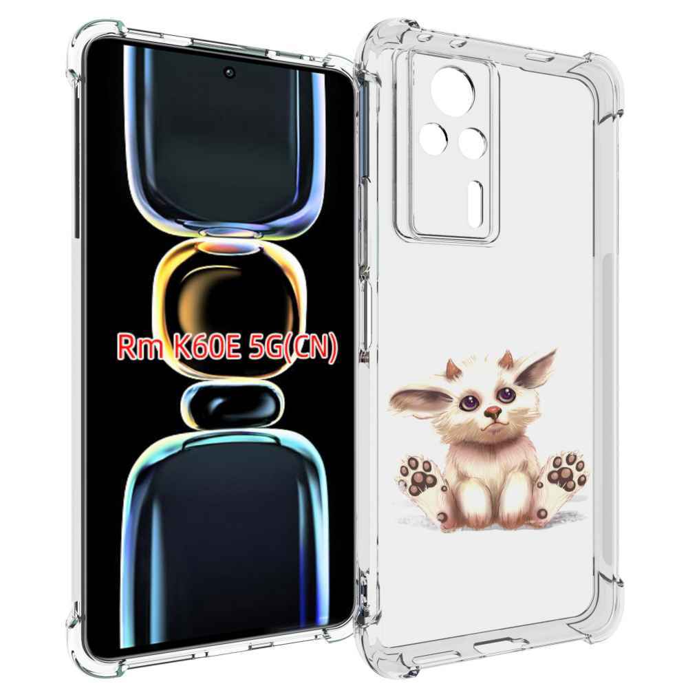 

Чехол MyPads Маленькое чудо детский для Xiaomi Redmi K60E, Tocco