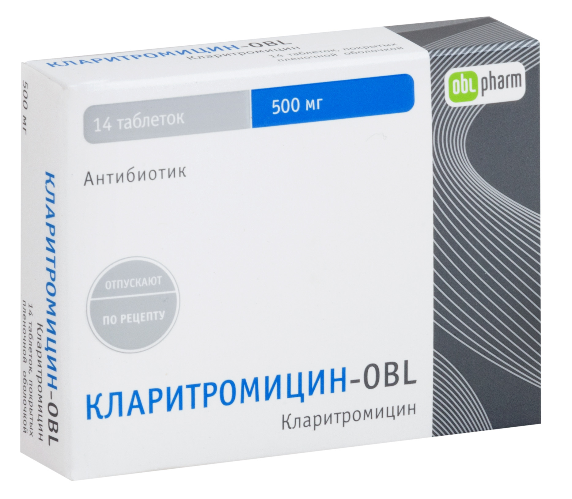 Купить Кларитромицин-OBL таблетки 500 мг 14 шт., Оболенское ФП