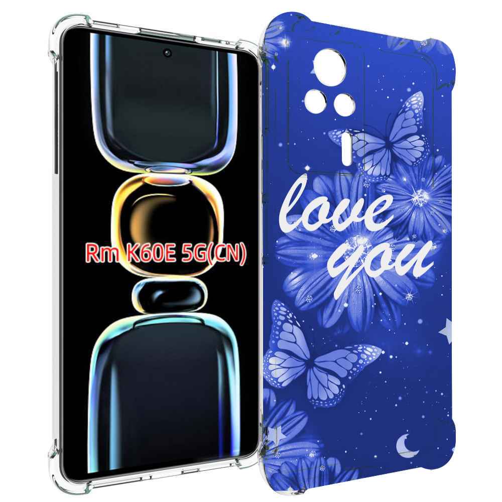 

Чехол MyPads Люблю-тебя-с-бабочками для Xiaomi Redmi K60E, Tocco