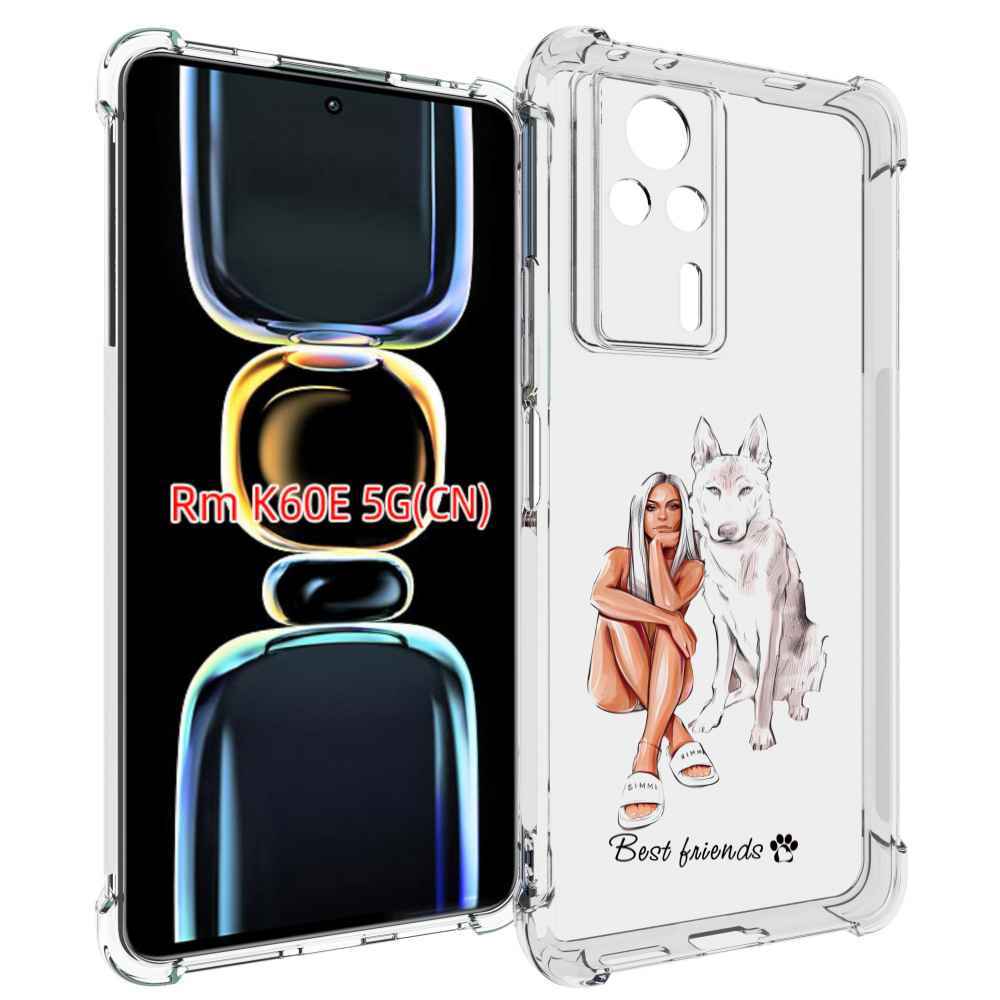 

Чехол MyPads Лучшие-друзья для Xiaomi Redmi K60E, Tocco