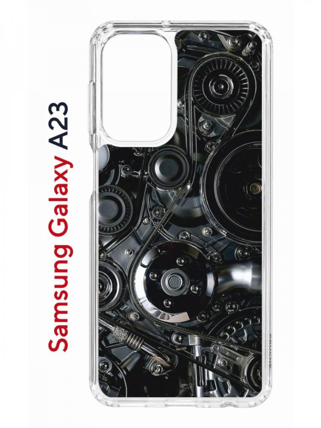 Чехол на Samsung A23 Kruche Print Двигатель, противоударный бампер, с защитой камеры