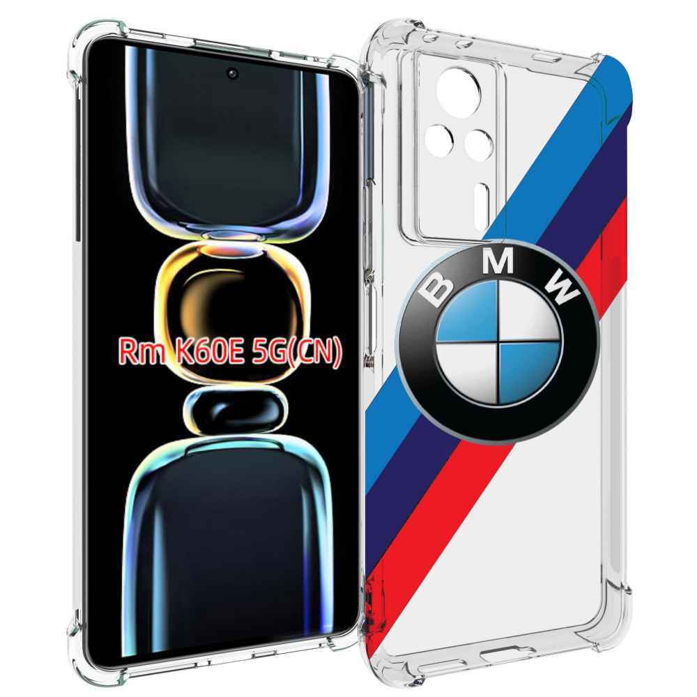 

Чехол MyPads Лого-BMW мужской для Xiaomi Redmi K60E, Tocco
