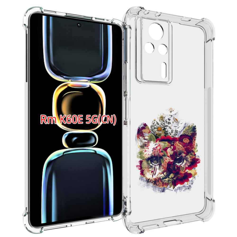 

Чехол MyPads Лиса в цветах-2 для Xiaomi Redmi K60E, Tocco