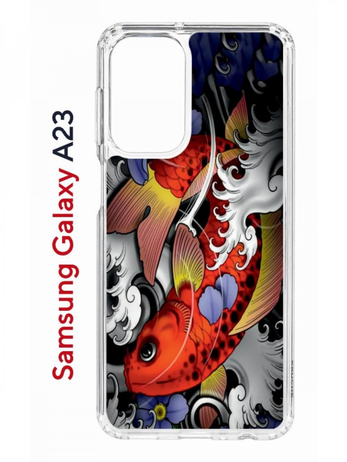 Чехол на Samsung A23 с принтом Kruche Print Кои, противоударный бампер, с защитой камеры