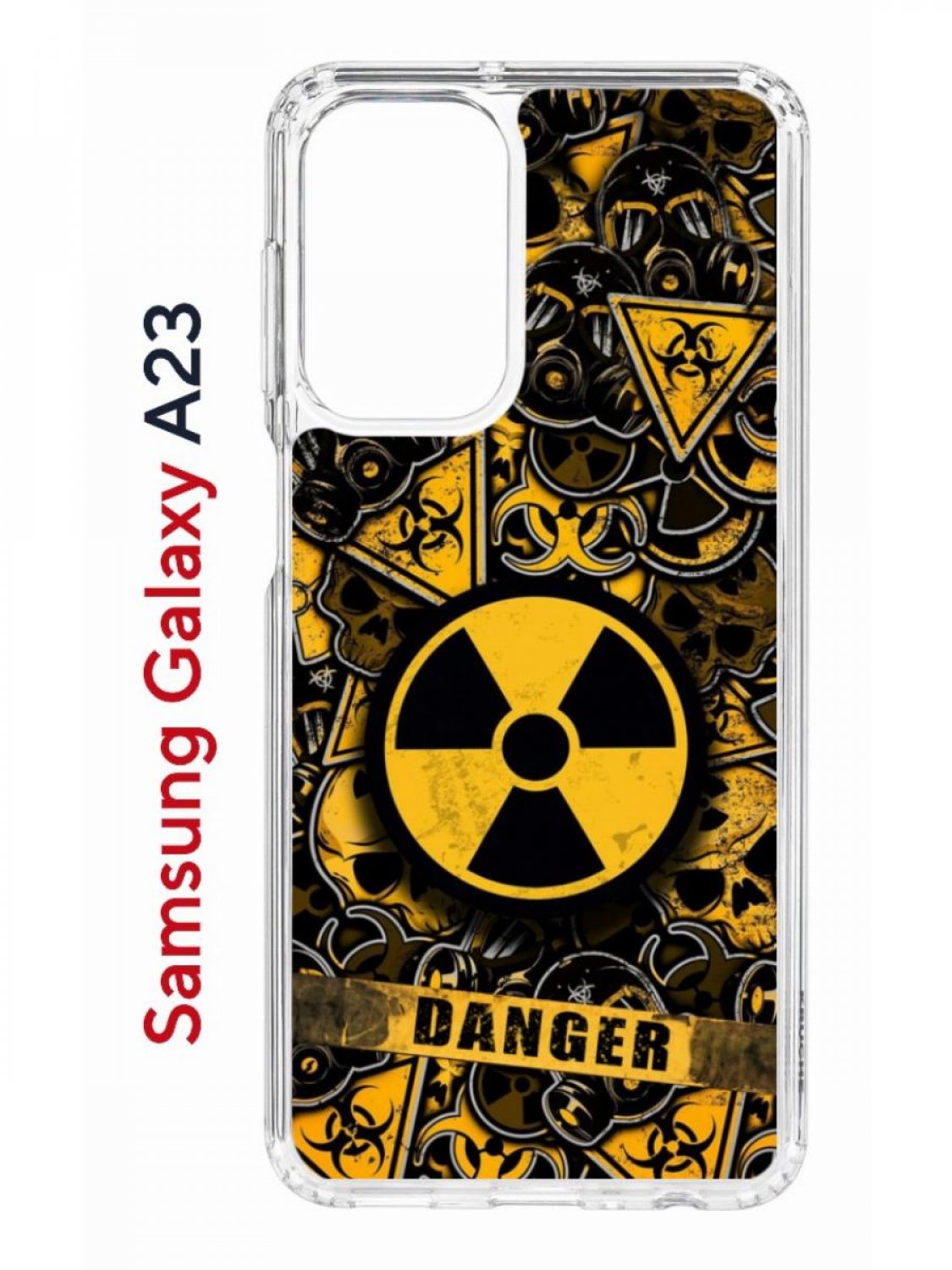 

Чехол на Samsung A23 с принтом Kruche Print Danger, противоударный бампер с защитой камеры, Прозрачный;черный;коричневый;желтый, Самсунг Галакси А23