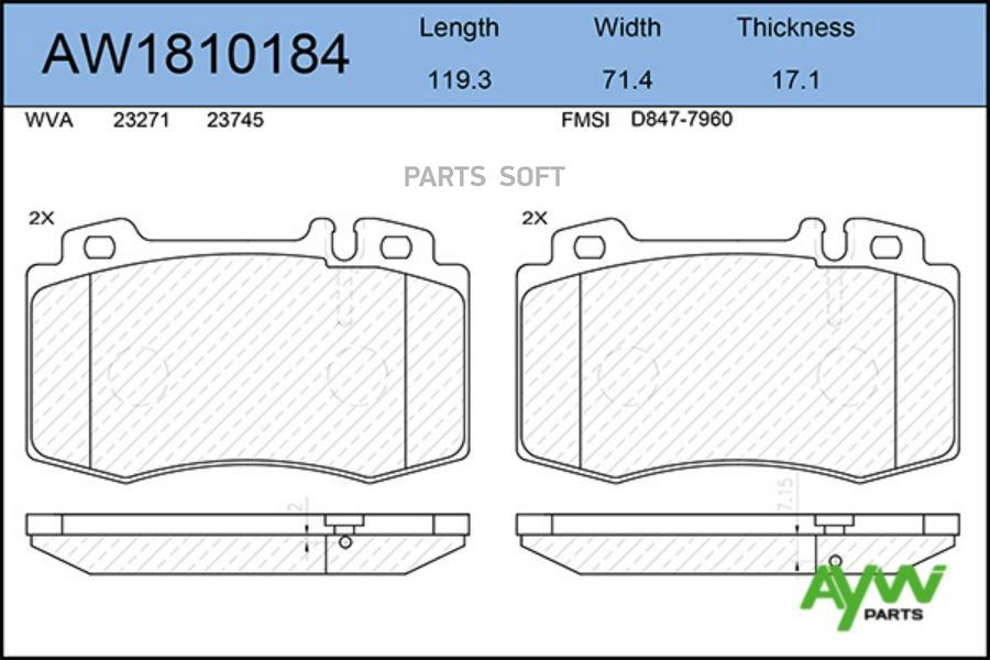 

Тормозные колодки Aywi Parts AW1810184