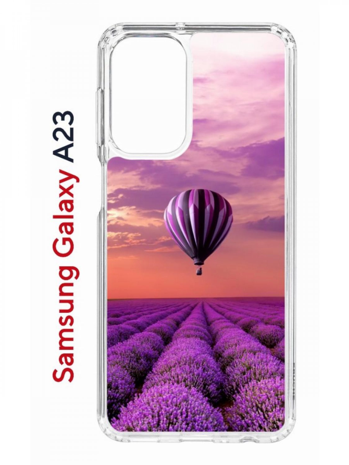 Чехол на Samsung A23 Kruche Print Лавандовый рай, противоударный бампер, с защитой камеры