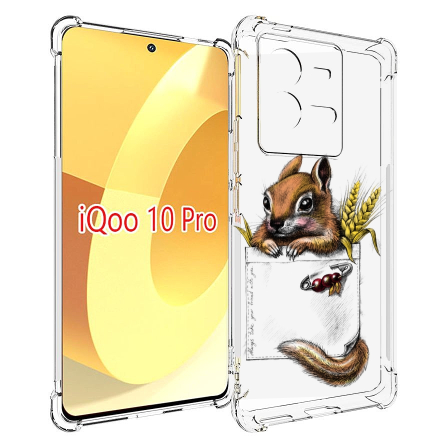 

Чехол MyPads Белочка для Vivo iQOO 10 Pro, Прозрачный, Tocco