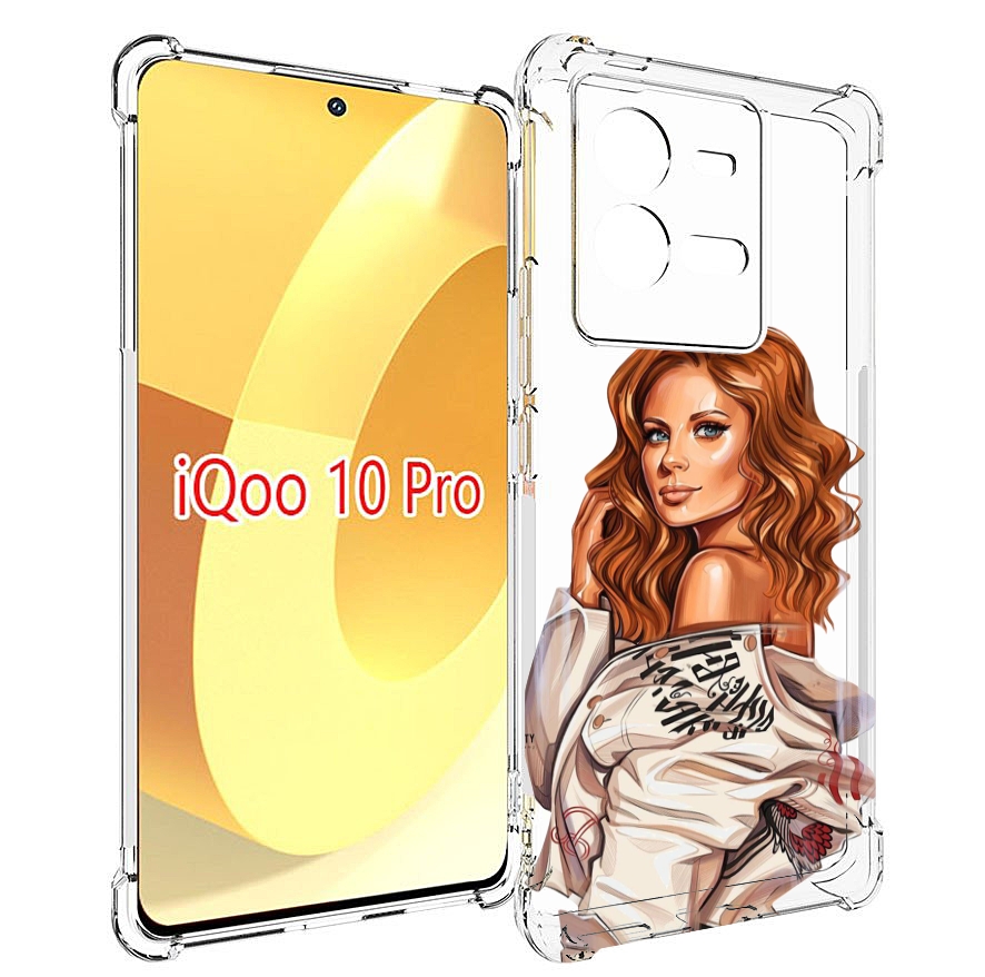 Чехол MyPads Бежевая-куртка женский для Vivo iQOO 10 Pro