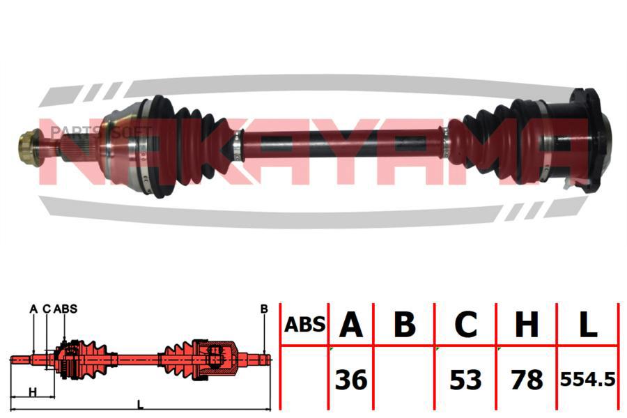 

Вал приводной, перед. левый vw bora (1j2)/(1j6), golf iv (1j1), golf variant iv (1j5), new