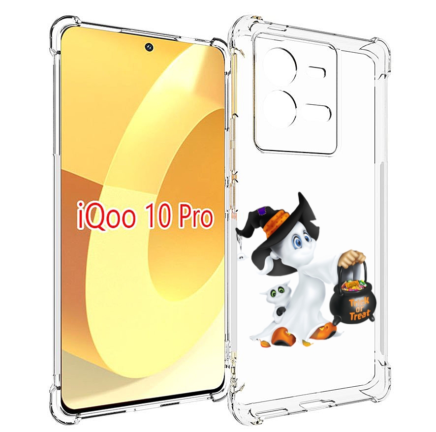 

Чехол MyPads Маленький призрак для Vivo iQOO 10 Pro, Прозрачный, Tocco