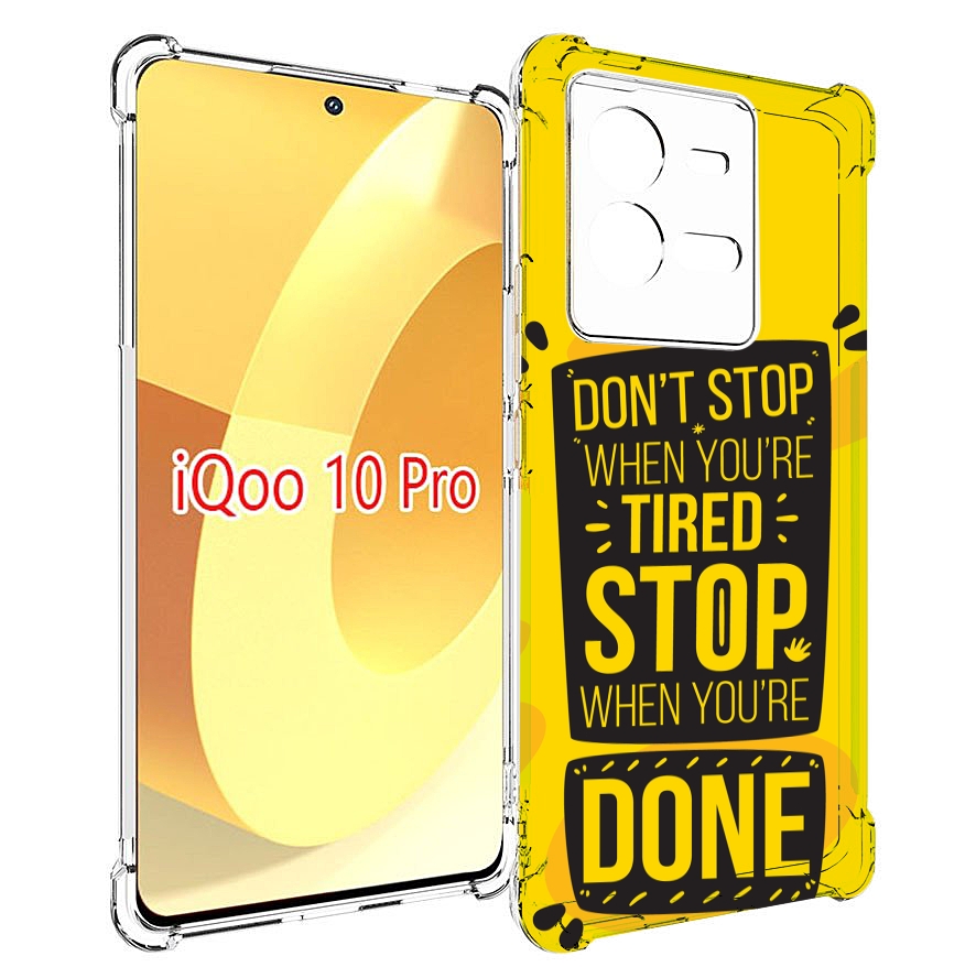 

Чехол MyPads yellow-done для Vivo iQOO 10 Pro, Прозрачный, Tocco