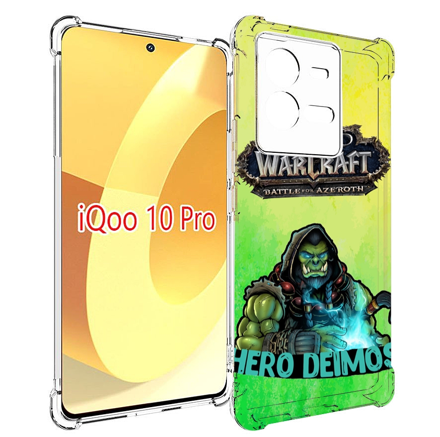 

Чехол MyPads world-of-warcraft мужской для Vivo iQOO 10 Pro, Прозрачный, Tocco