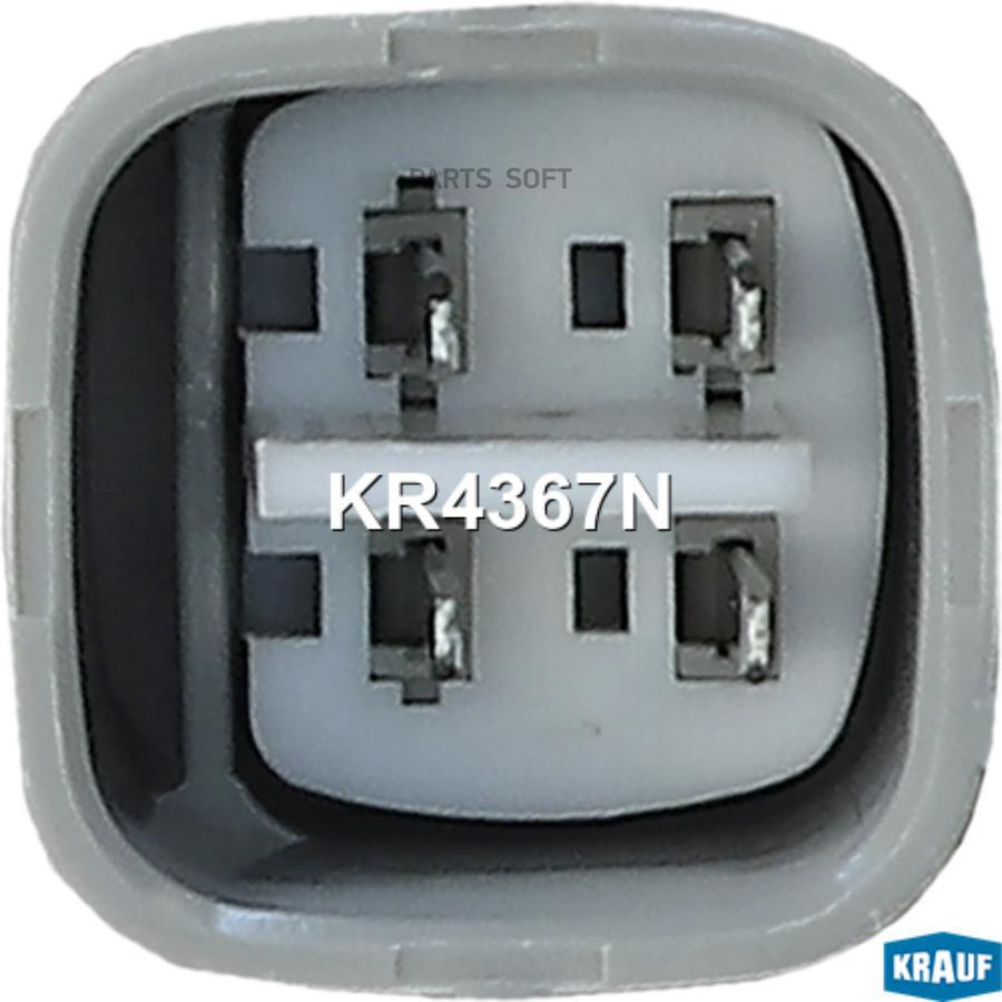 

Лямбда-зонд Krauf kr4367n