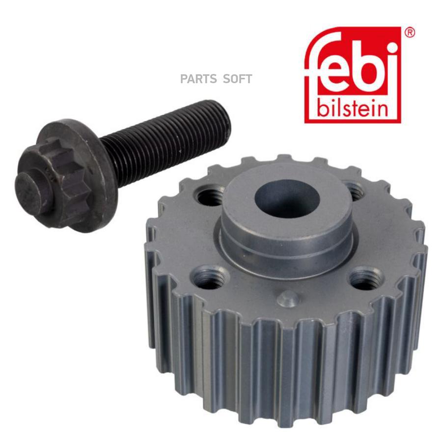 

Шкив Febi 24674