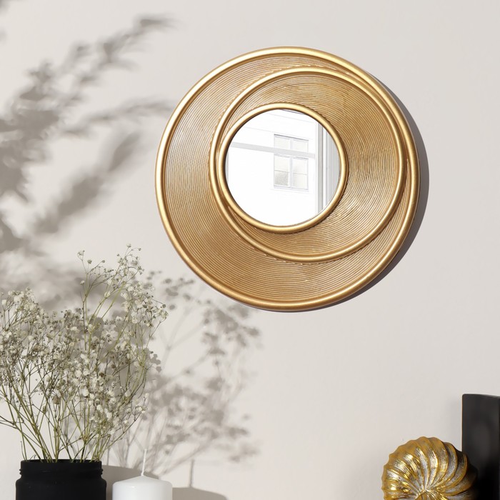 фото Зеркало настенное «центрифуга», d зеркальной поверхности 11 см, цвет золотистый queen fair