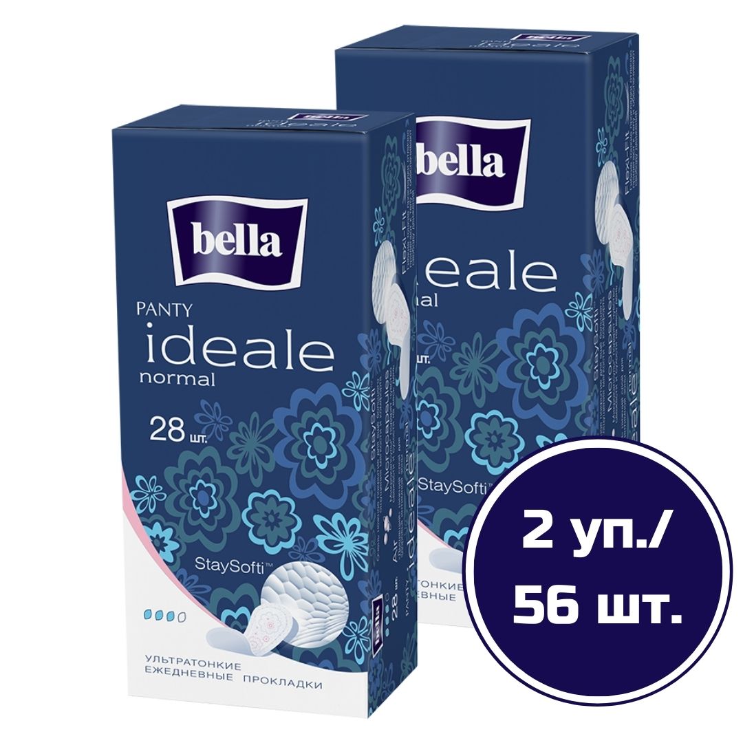 Прокладки ежедневные супертонкие bella Panty Ideale normal, 28 шт х 2 упаковки