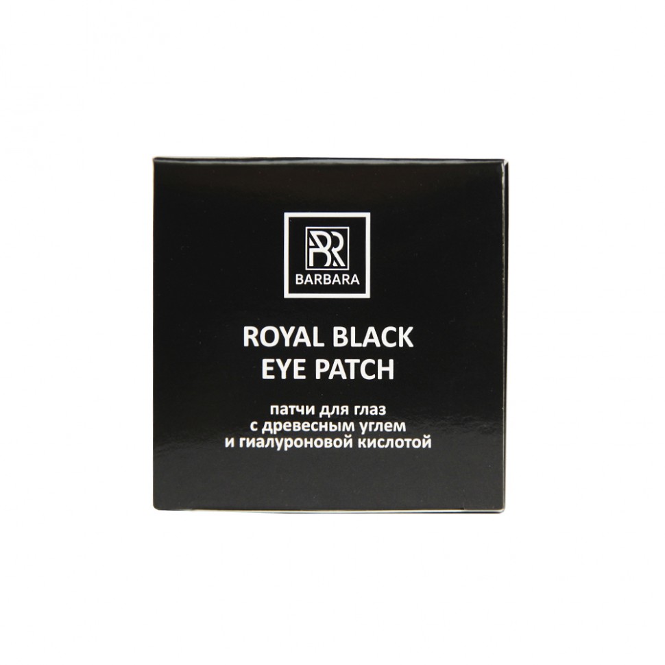 фото Патчи для глаз barbara royal black черные с углем 60 шт