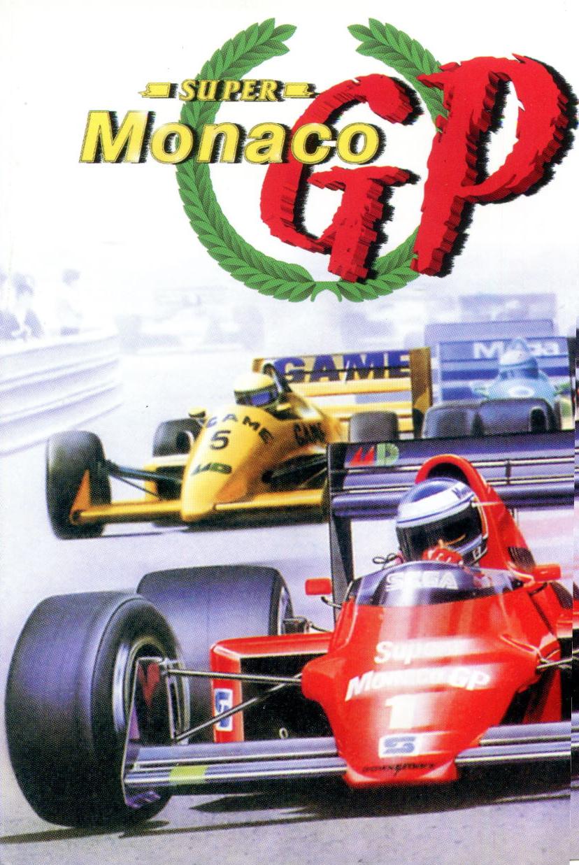 

Super Monaco GP (16 bit)
