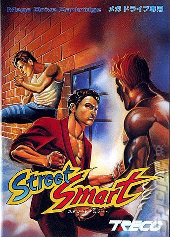 

Street Smart (16 bit)