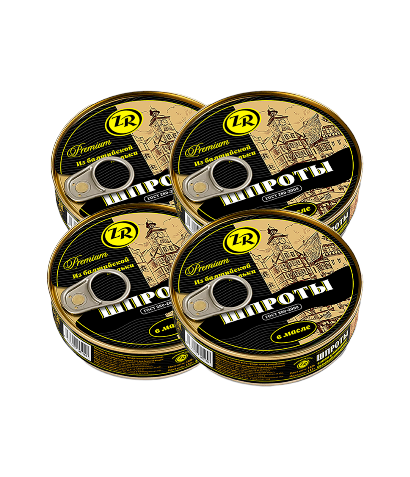 Шпроты в масле из балтийской кильки, Золотистая рыбка, ГОСТ, 4 шт. по 160 г