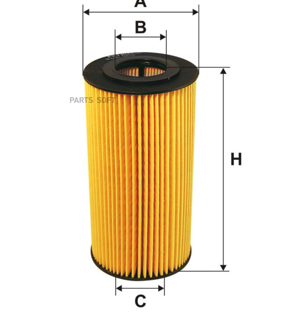 

Фильтр масляный FILTRON OE649/1