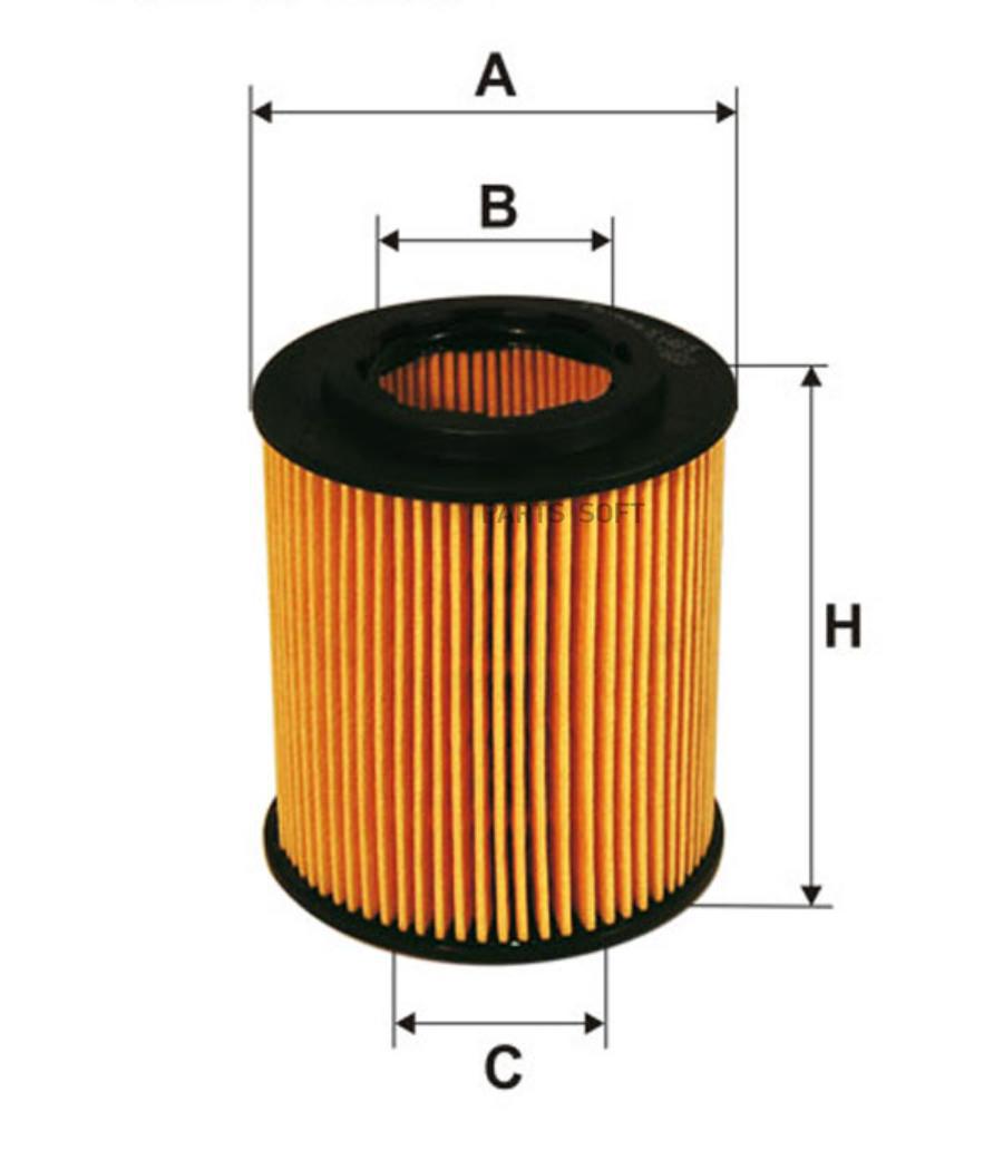 Фильтр масляный FILTRON OE6485 1021₽