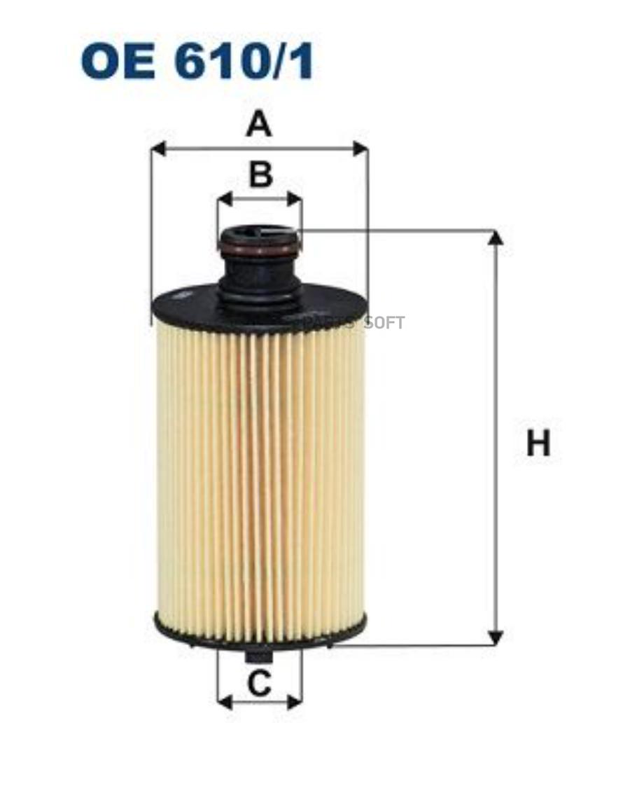 

Фильтр масляный FILTRON OE610/1