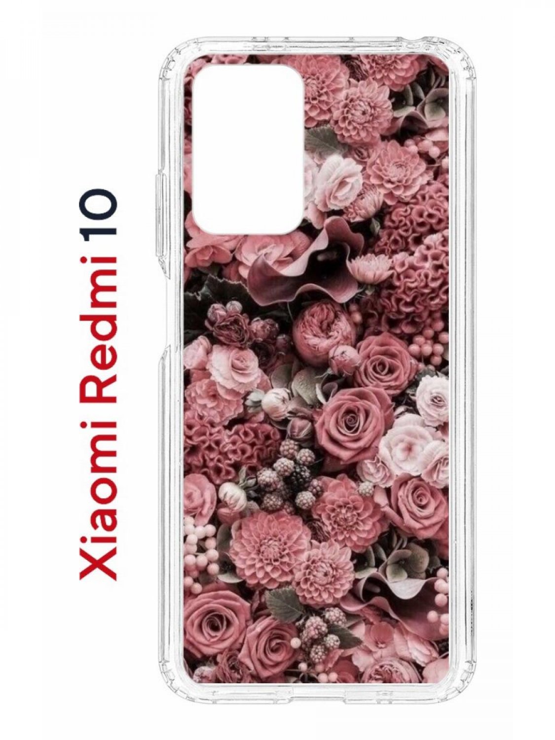 Чехол на Xiaomi Redmi 10/10 Prime Kruche Print цветы,противоударный бампер с принтом