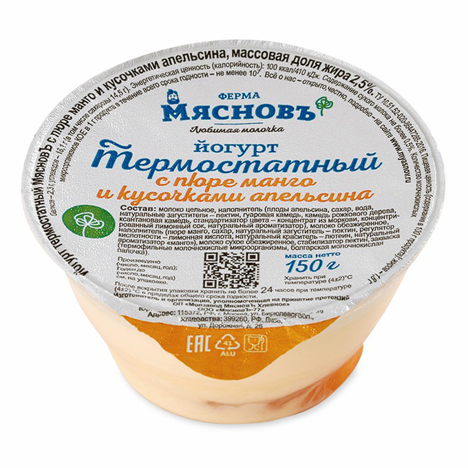 

Йогурт МясновЪ ФЕРМА 2,5% термостатный с пюре манго и кусочками апельсина 150 г