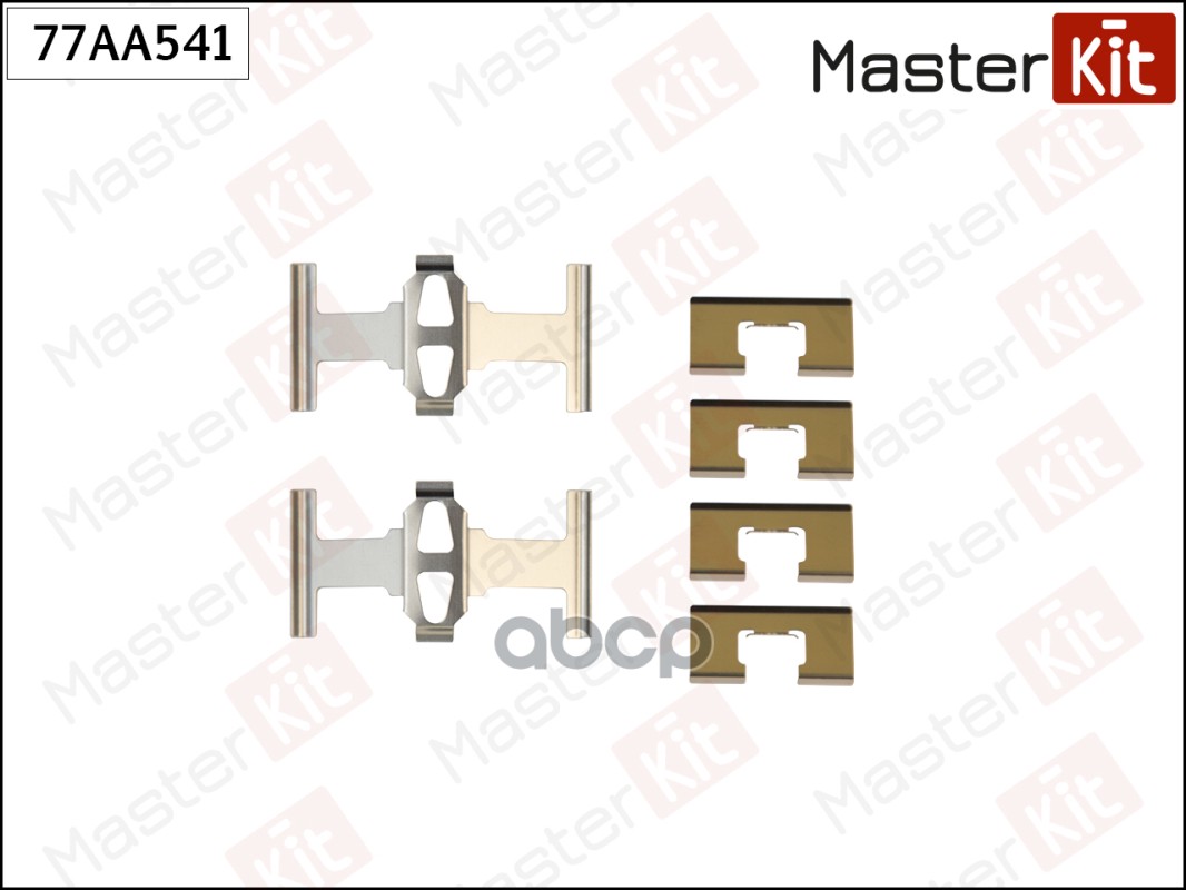

Ремкомплект тормозного суппорта MASTERKIT 77aa541