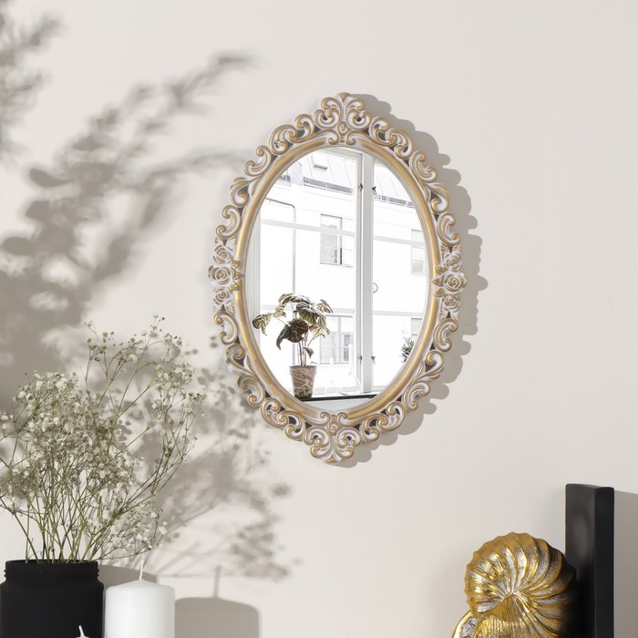 фото Зеркало настенное «вензеля», зеркальная поверхность 16 × 23 см, цвет «белёное золото» queen fair