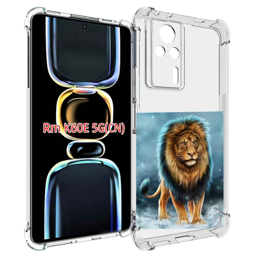 

Чехол MyPads Лев-в-тумане для Xiaomi Redmi K60E, Tocco