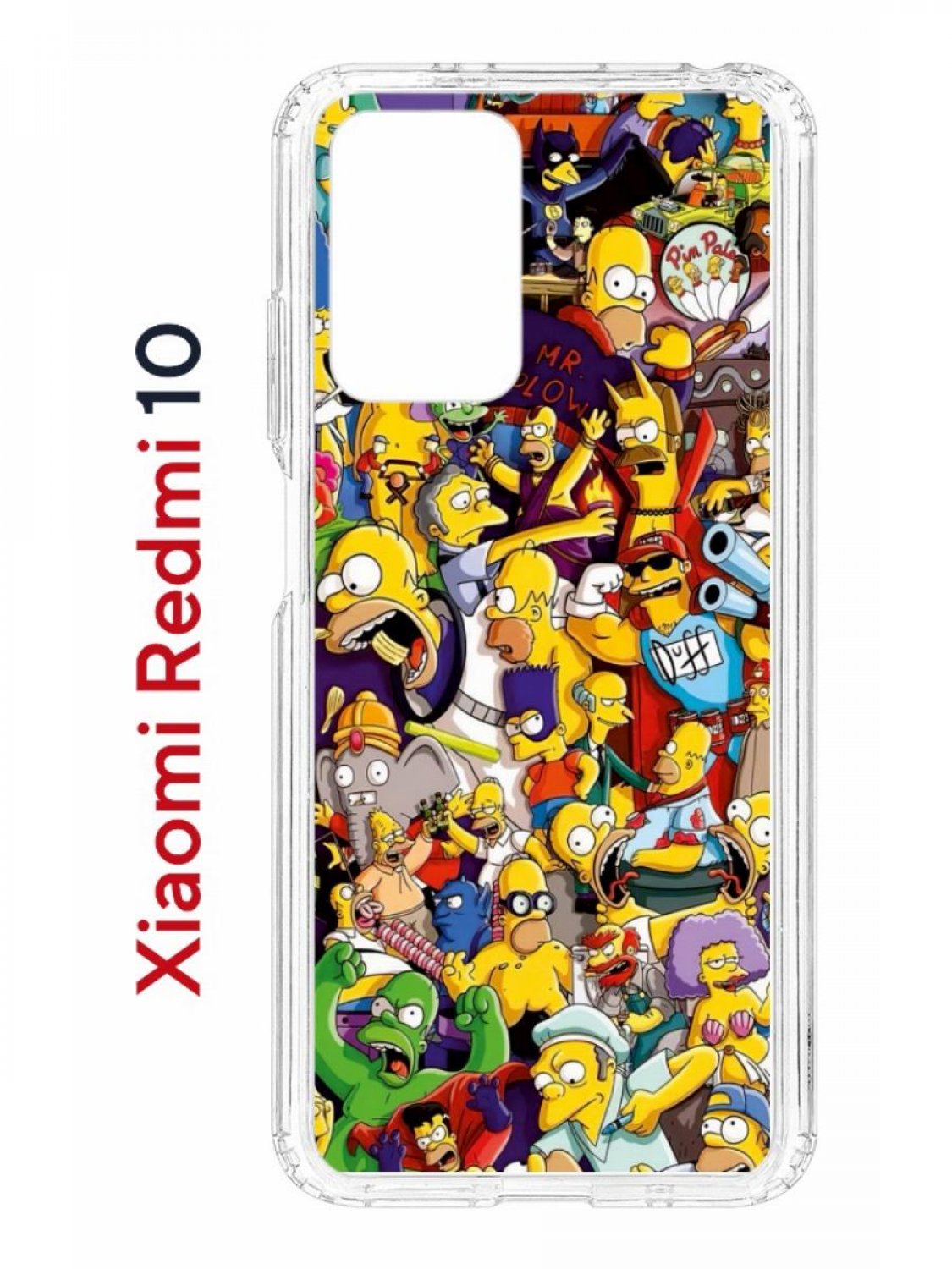 фото Чехол на xiaomi redmi 10/10 prime kruche print симпсоны,противоударный бампер с принтом кruче