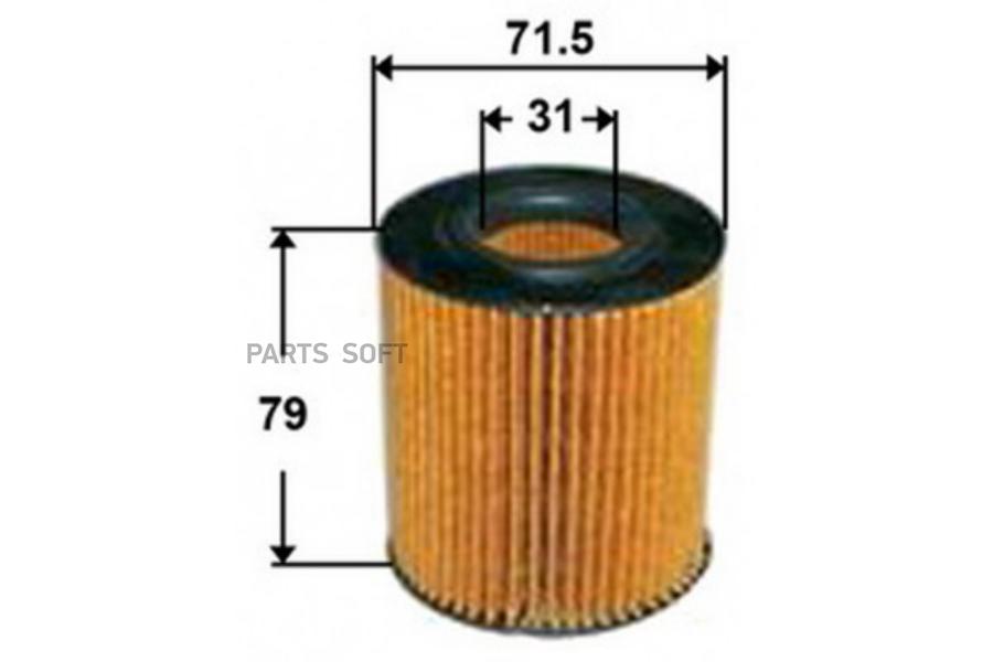 

Фильтр масляный BMW 1 1.6 2003 - 2012 BMW X1 2.0 2010 - 2015 BMW 3 2.0 2005 - 2007