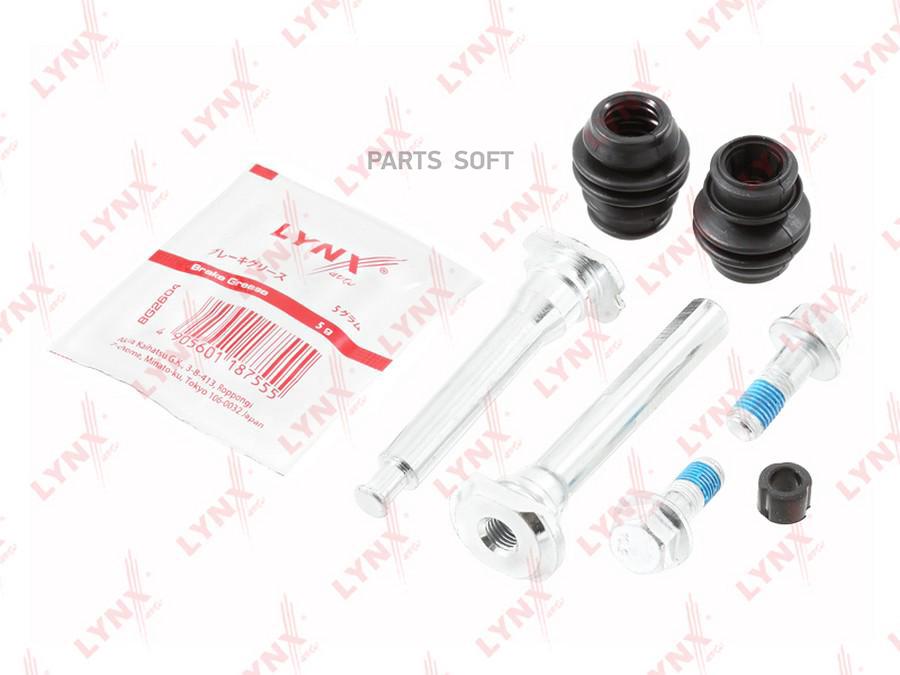 

LYNXAUTO BC-2038 К-кт напр.пер.суппорта TOYOTA IPSUM 01-09 1шт