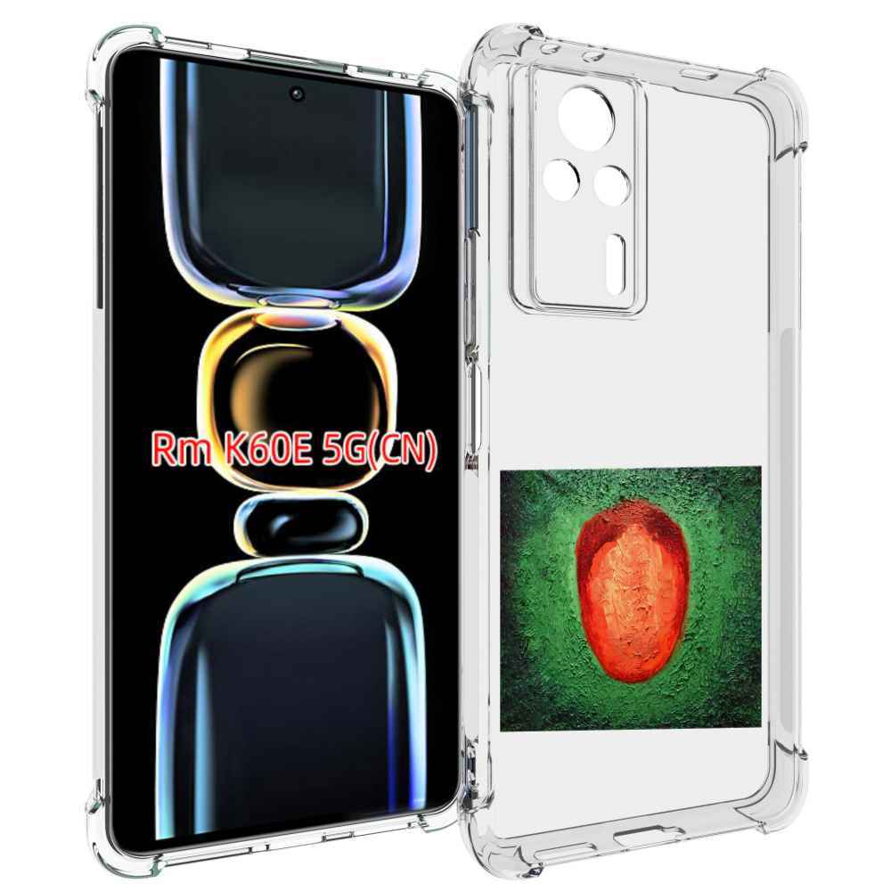 

Чехол MyPads Красота и уродство Oxxxymiron для Xiaomi Redmi K60E, Tocco
