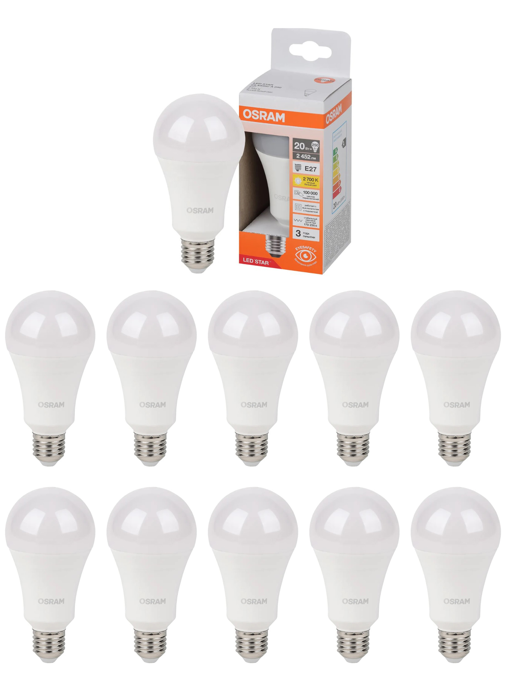 

Лампочка светодиодная Osram 20W=250W 220V E27 Груша матовая A65 2452Лм 2700K, упак. 10шт, 20W=250W 220V E27 Груша мат. A65 2452Лм 2700K