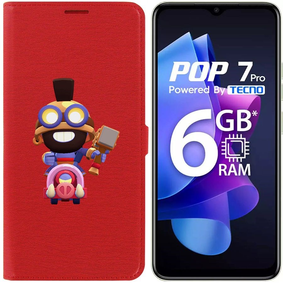 

Чехол-книжка Eco Book для Tecno Pop 7 Pro Brawl Stars-Карл Всадник на кабане