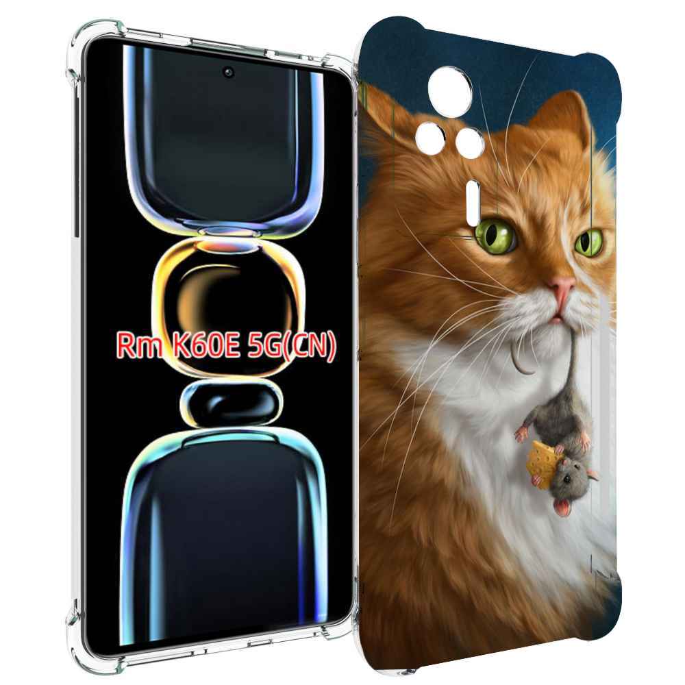 

Чехол MyPads Кот-и-мышь для Xiaomi Redmi K60E, Tocco