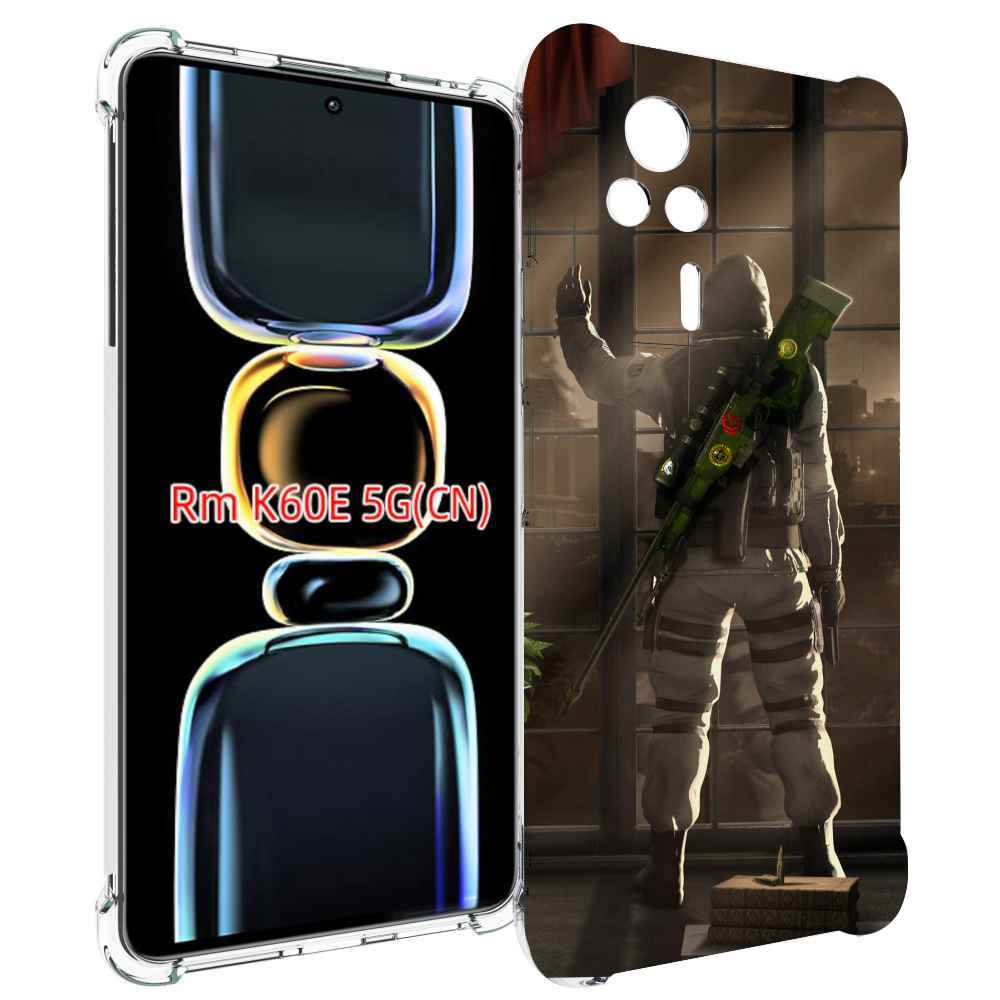

Чехол MyPads Контр-Страйк-в-дыму для Xiaomi Redmi K60E, Tocco