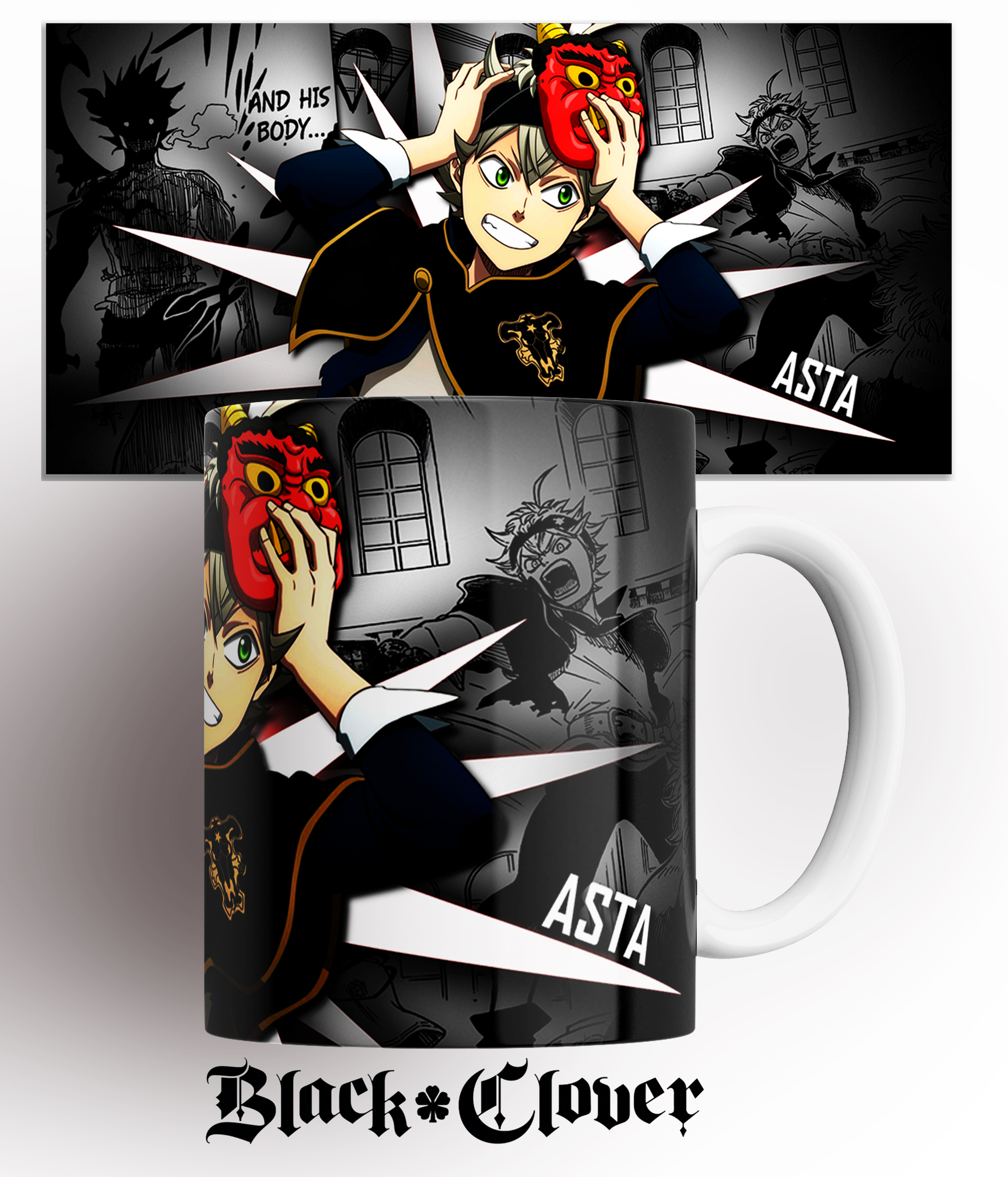 

Кружка Бруталити аниме Чёрный клевер black clover aста anime 330 мл, Кружка Чёрный клевер/Black clover Аста/аниме/anime/с принтом. 330 мл