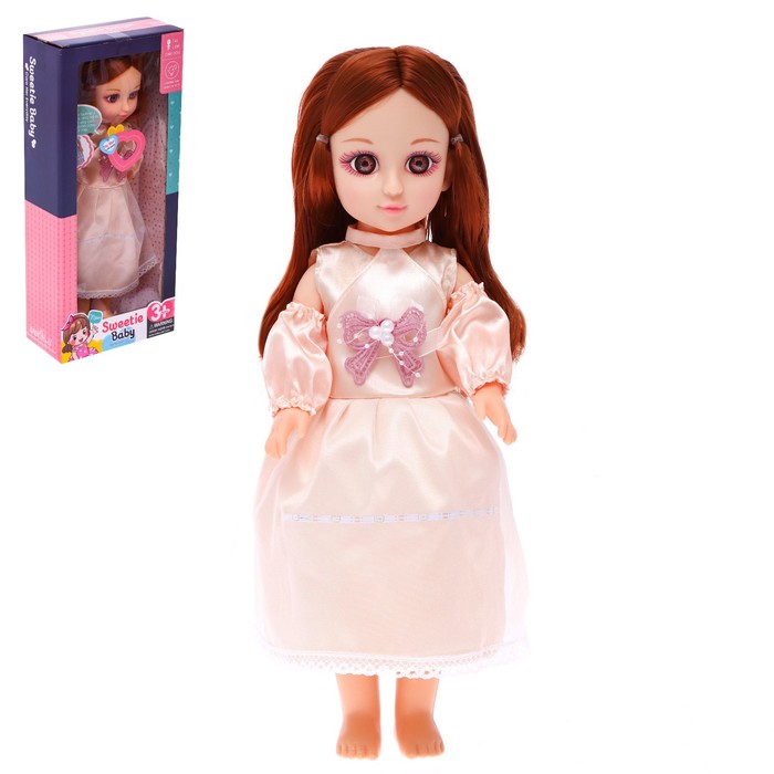 Кукла КНР классическая, Маша, 41 см со светом, звук, в платье