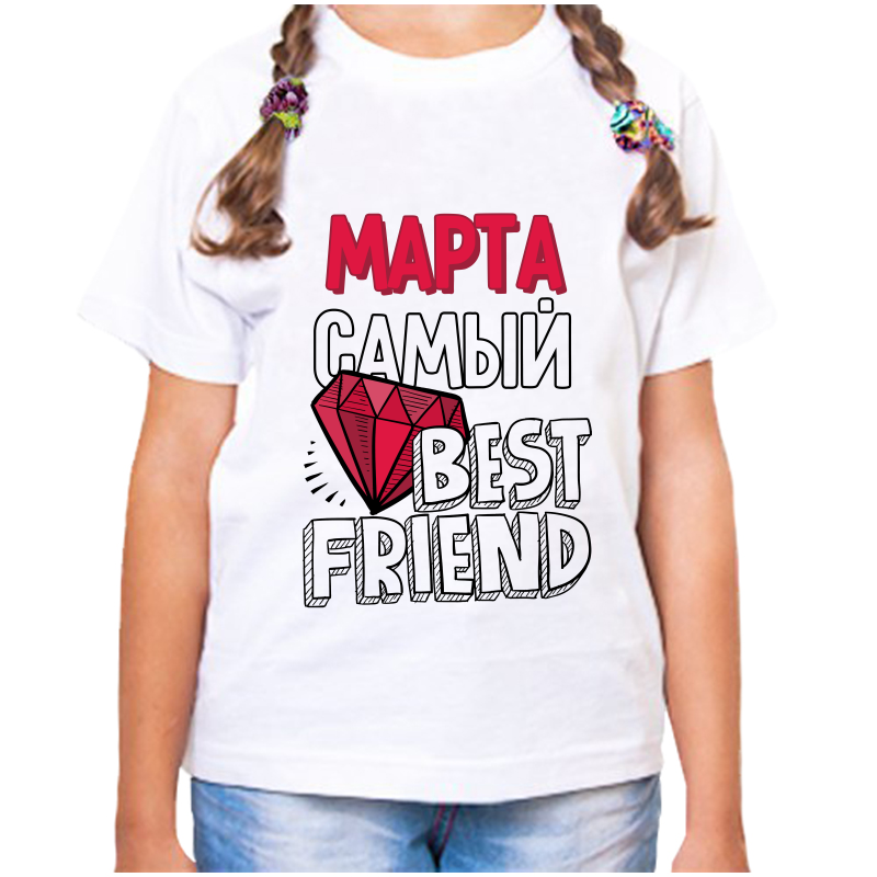 

Футболка девочке белая 36 р-р марта самый best friends, Белый, fdd_Marta_samyy_best_friends_